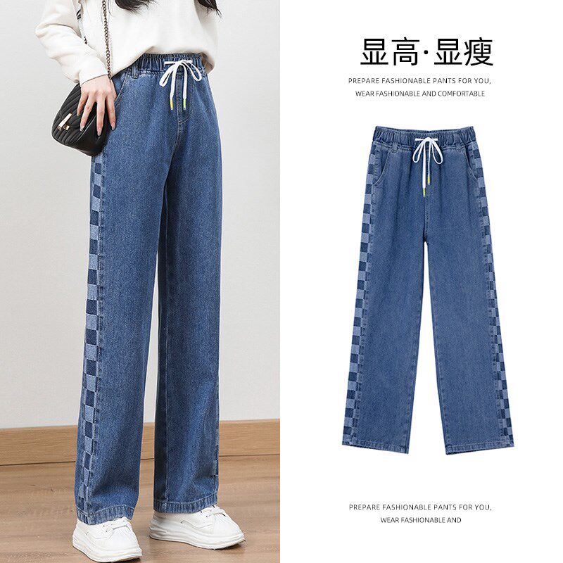 少女裤子2024春秋装新款大童牛仔裤女宽松初高中学生窄版直筒长裤