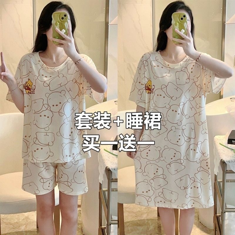 睡衣女士夏款纯棉宽松三件套2024新款短袖睡O裙短裤薄款套装家居