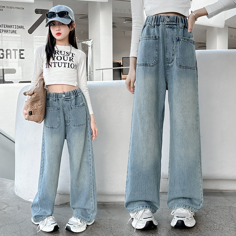 女童阔腿牛仔裤春秋款2024新款大童春季宽松直筒裤子儿童春装窄版,童装/婴儿装/亲子装,裤子,淘宝优惠券,粉丝福利购,淘宝优惠卷