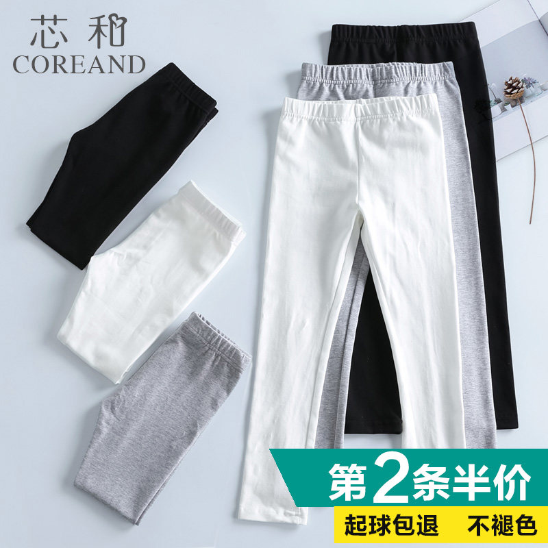 女童打底裤春秋薄款2021秋款外穿纯棉长裤儿童夏季白色运动裤子夏