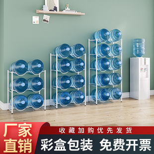 桶装水支架纯净水专用收纳置物架落地放置办公室放U矿泉水摆放架