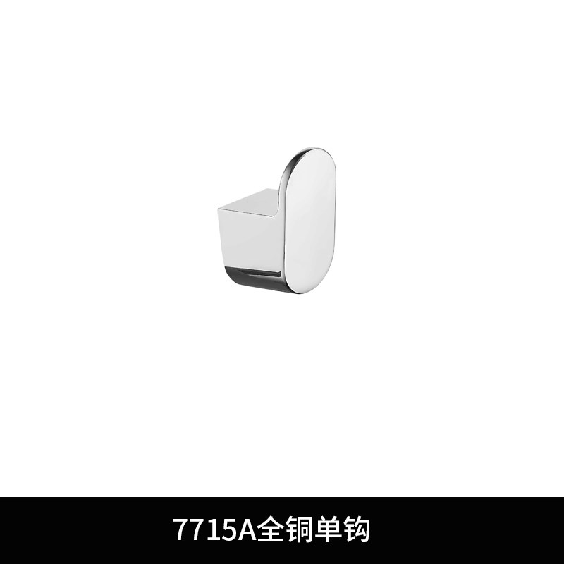 挂衣钩卫生间门后子浴室单个黑色全铜G挂勾毛巾壁挂浴巾衣帽钩衣