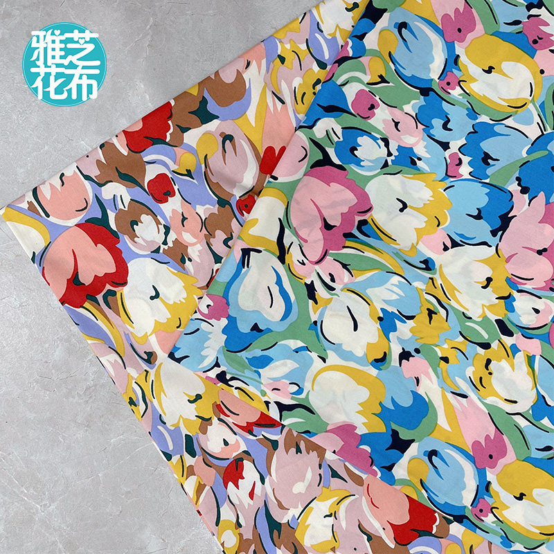 雅芝花布 油画风印花布料 夏季连衣裙手工衣服弹力棉纯棉服装面料