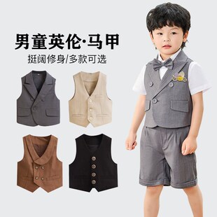 男童礼服西装马甲儿童黑色马夹坎肩英伦风童装小男孩演出表演服装
