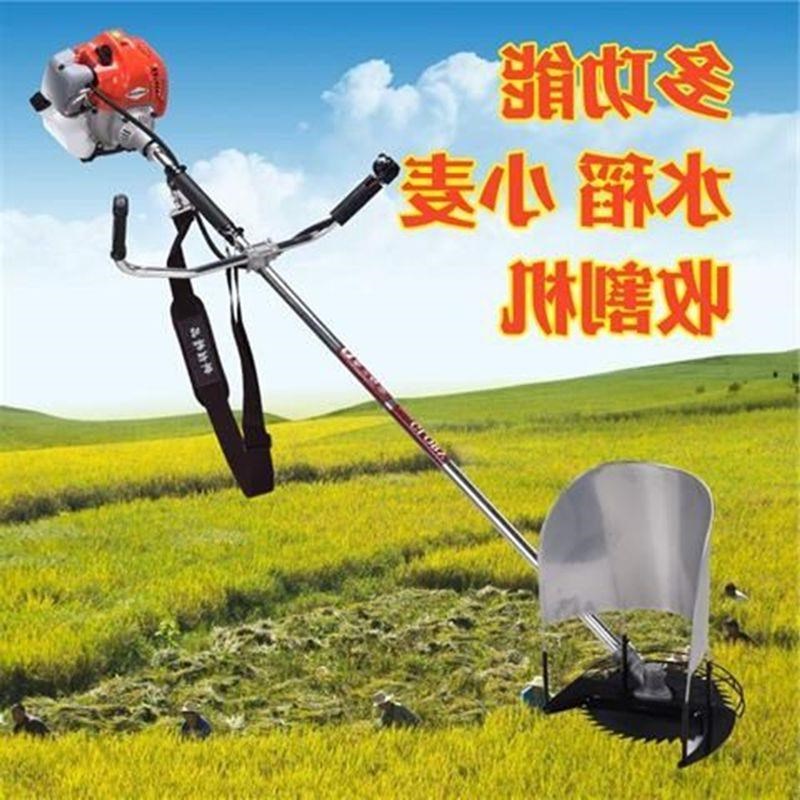 小麦收割机砍草机家用牧草机山区玉米割麦神器牧草多功能打草机
