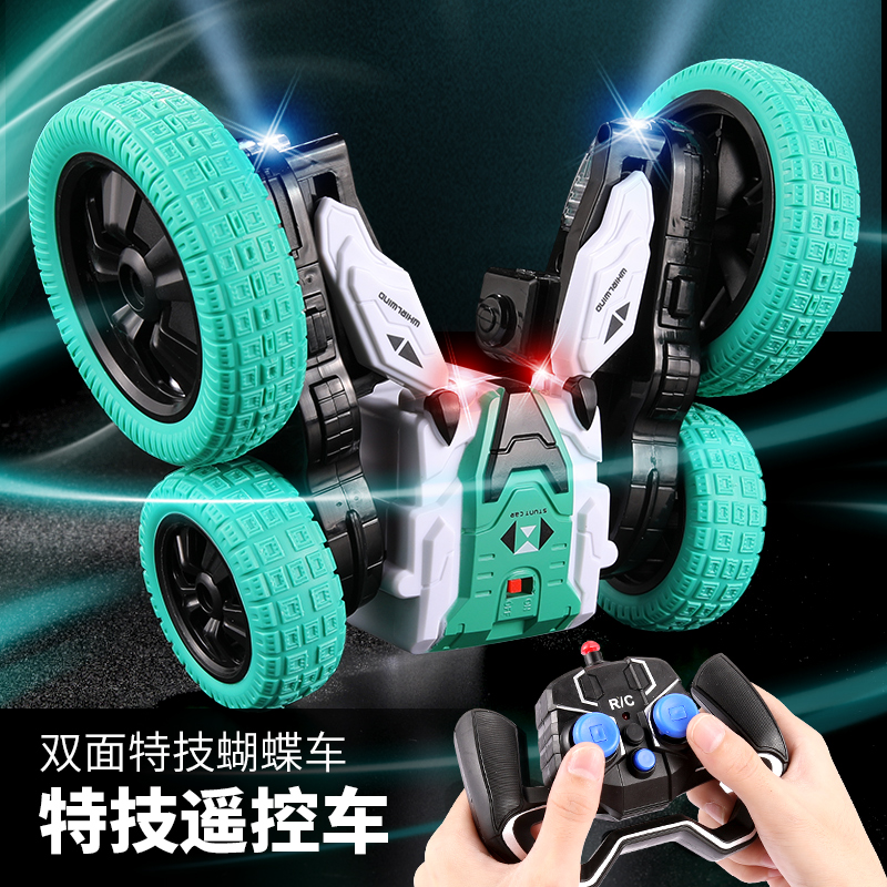 儿童电动大号翻滚特技车赛车翻斗车遥控车越野车跳舞Y汽车玩具男