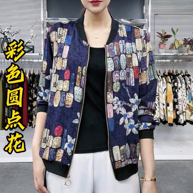 妈妈装雪纺印花时尚开衫长袖外套2023春季新款大码宽松百搭棒球服