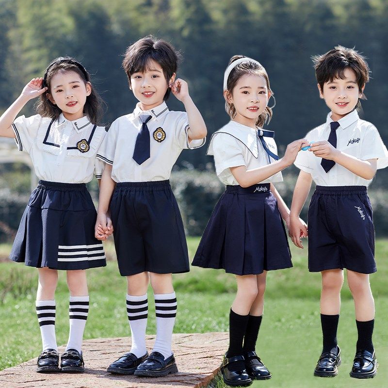 英伦风校服套装中小学生夏装新款儿童班服演出服韩版制服幼儿园服