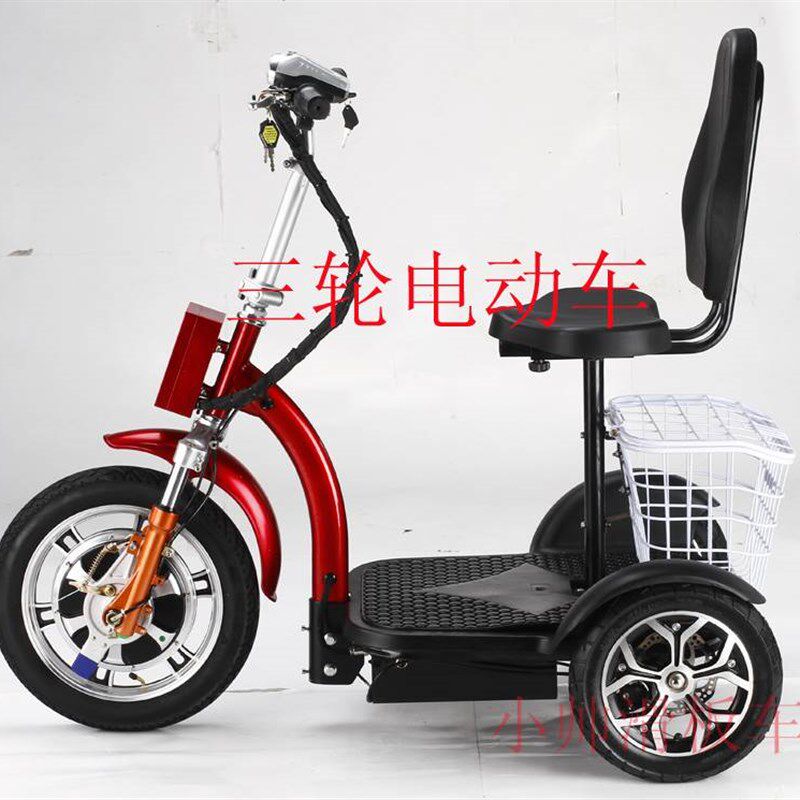 电动代步滑板车可折q叠老年三轮站立U车简易时尚电瓶车