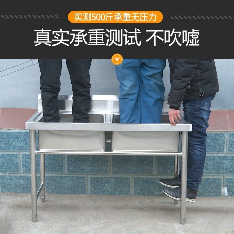 盆套清洁不锈钢件套洗菜盆沥水篮柜子工具家用漏水操作台架子组
