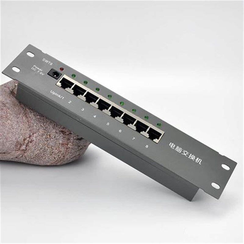 弱电箱网路模组家用光纤信息箱一进七出交换机模块条/送7.5电源