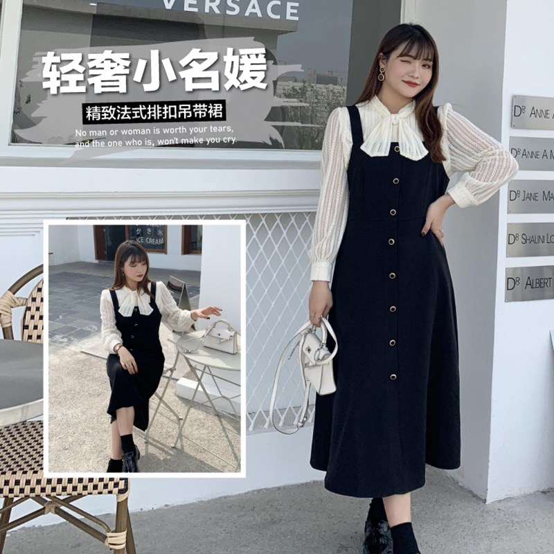 加大码女装背带裙2024装新款胖mm简约时髦洋气吊带连衣裙90023