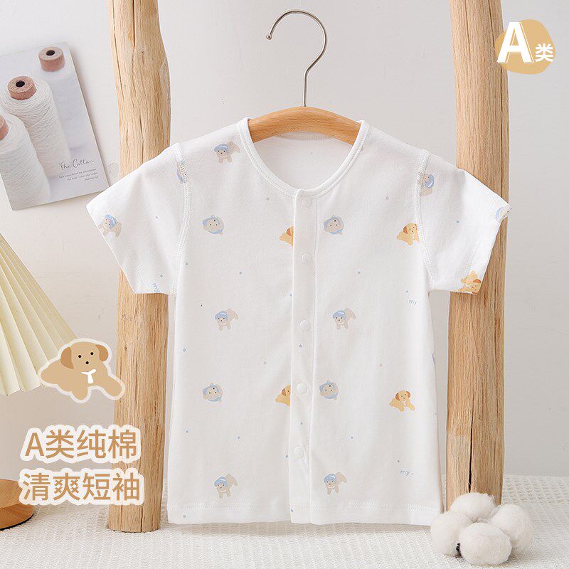婴儿T恤短袖上衣夏季薄款男童女宝宝纯棉透气打底衫儿童睡衣夏装