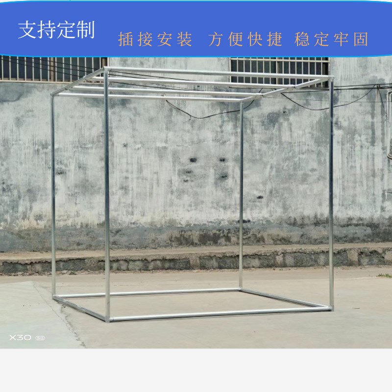 镀锌管晾衣架楼顶室外简易棚搭建B落地晒被架遮阳家用瓜果爬藤架