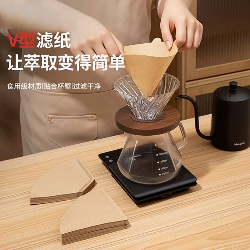 咖啡滤纸美式咖啡机扇形锥形原木滤纸手冲滴漏式滤网咖啡过滤纸