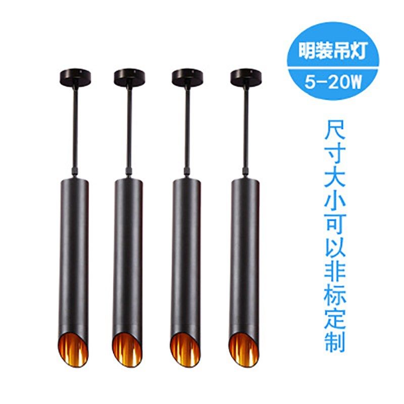 创意斜口吊线射灯餐厅吧台LED光源吸顶灯长筒明装非标定制客厅灯,家装灯饰光源,酒店/宴会厅/餐饮吊灯,淘宝优惠券,粉丝福利购,淘宝优惠卷