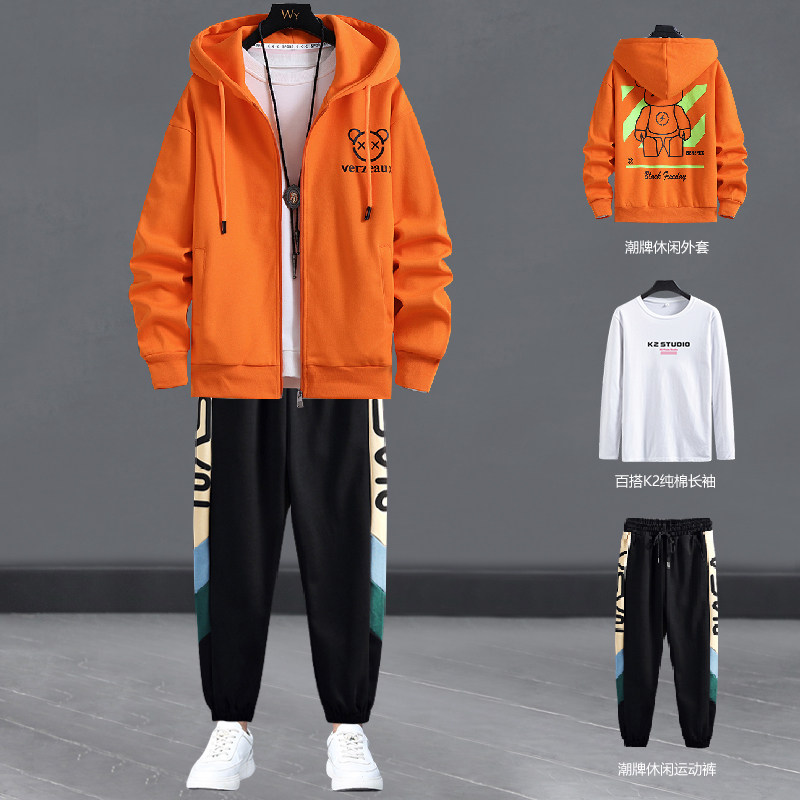 青少年春秋运动套装男潮流帅气连帽开衫卫衣休闲薄款外套大童衣服