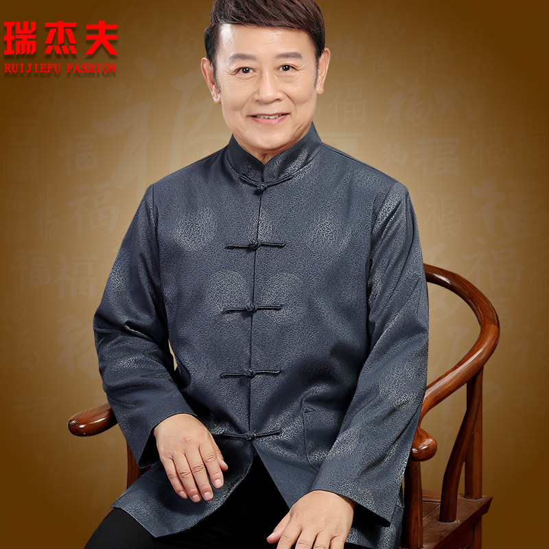 中国风男士夹克老人生日唐装祝寿春秋中老年长袖大码秋冬冰丝外套