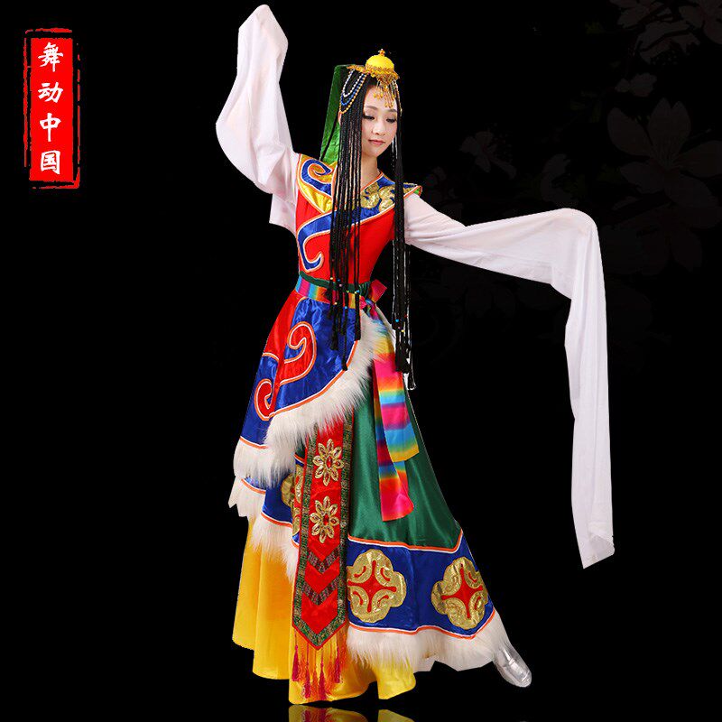 藏族舞蹈演出服装女水袖藏袍长裙藏舞藏式衣服西藏少数民族舞蹈服
