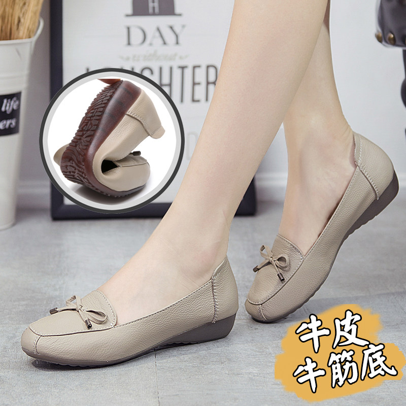 春秋豆豆鞋女真皮平底单鞋舒适妈妈鞋软底防滑中老年休闲女式皮鞋