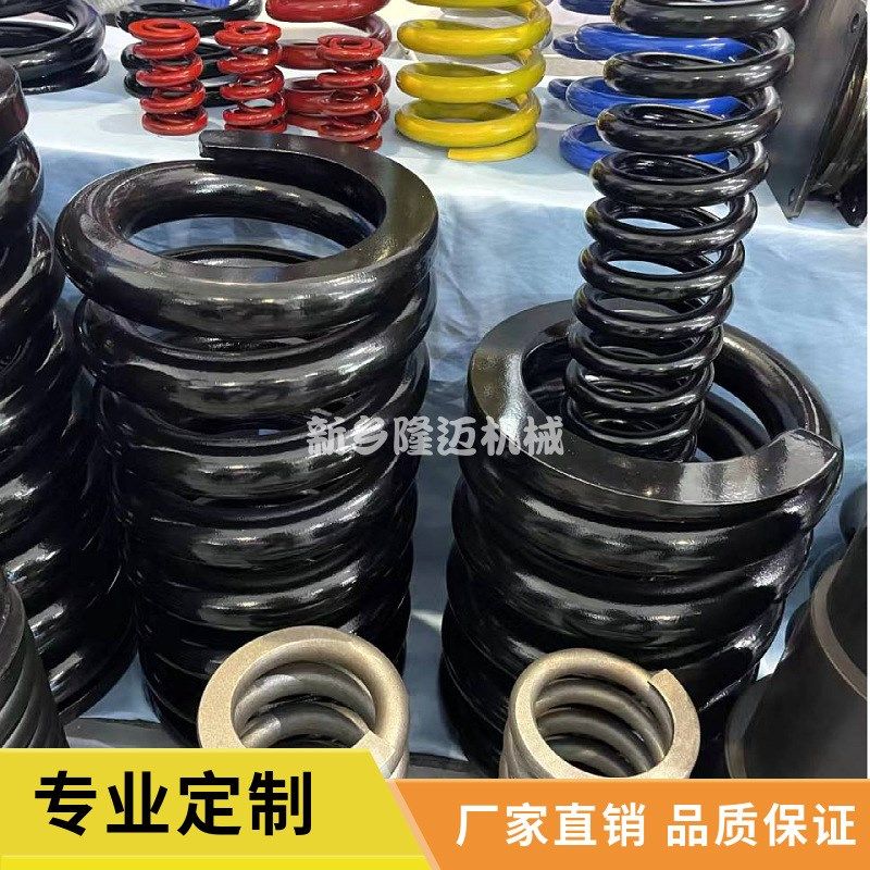 振动筛弹簧 火车减震 圆柱螺旋压缩弹簧 热卷弹簧 Z破碎机弹簧