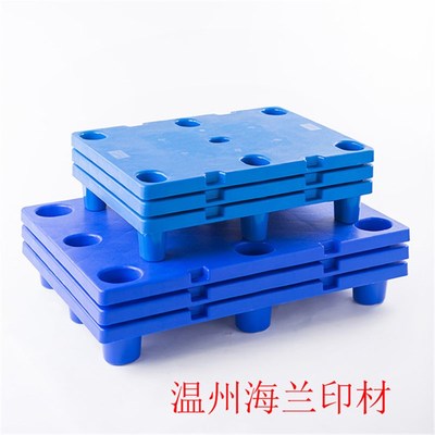 印刷配件耗材器k材胶印机收纸托盘板印刷专用叠纸板纸台板托盘