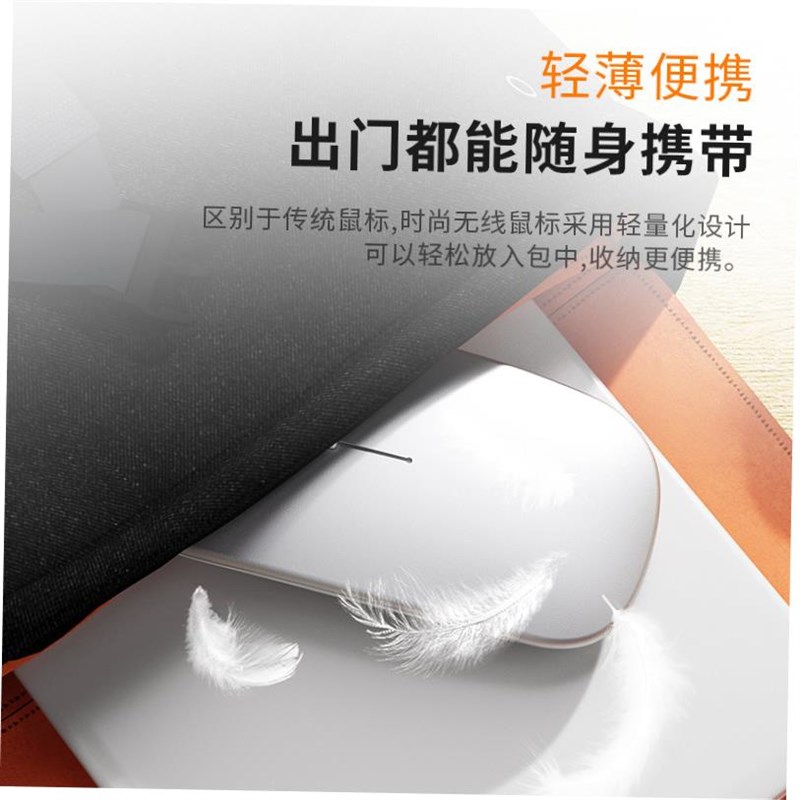 Wireless Mouske Bluetooth RGB Rechargeable Silent LED Backli