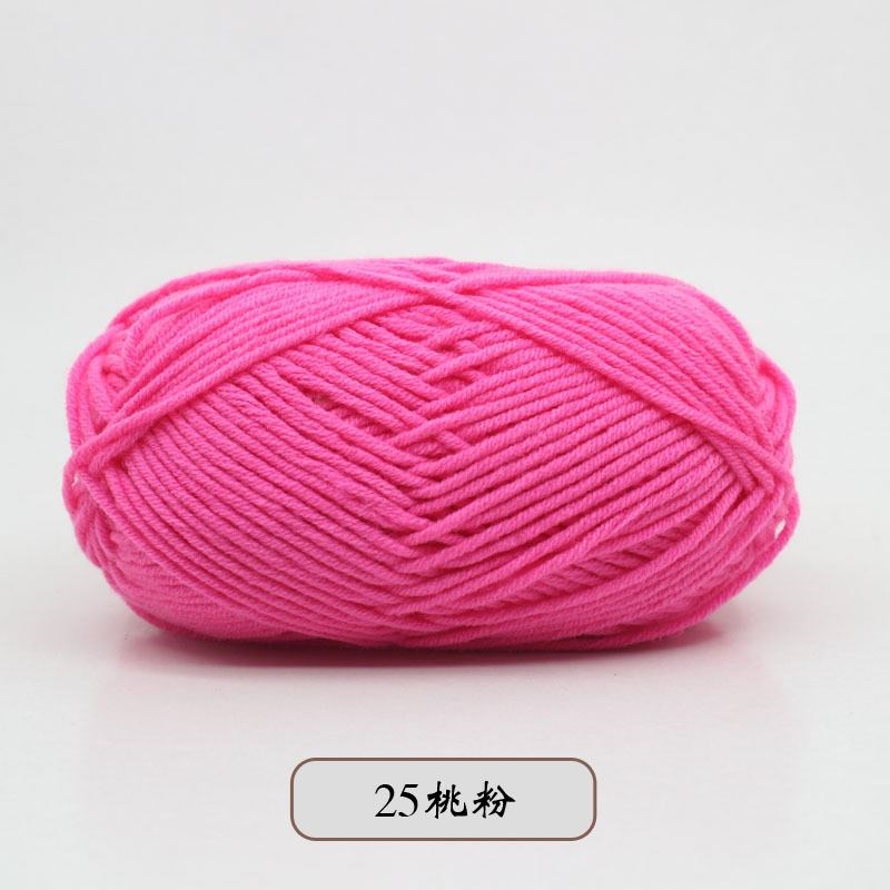 Milk Cotton Yarn Comfortable Wool Blended Thread ApparZel Se