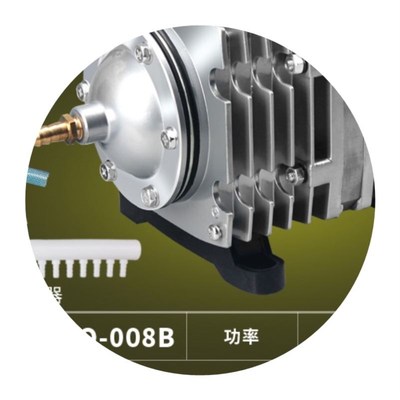 Small oxygen pump aerator pond Cpump high power tank fish se