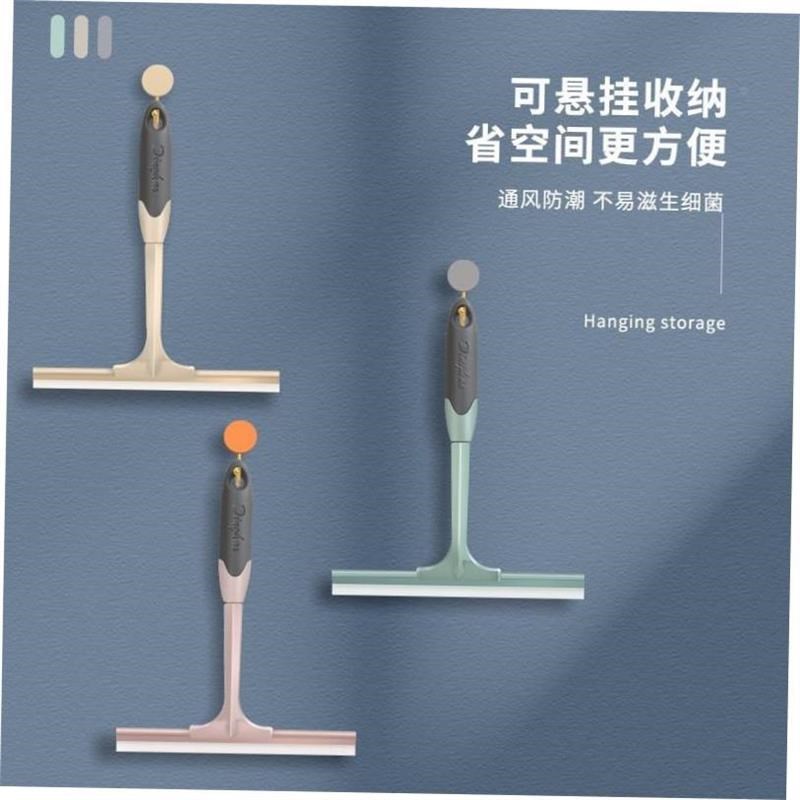 Showebr Squeegee Glass Wiper Scraper Shower Squeegee Cleaner