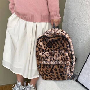 School Leopard Plush Cow Women Animal Shoulder Backpack BaLg