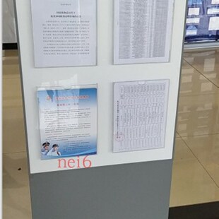 中国税务公告栏 国税局落地式公告牌 地税专用立地告示牌 宣传栏