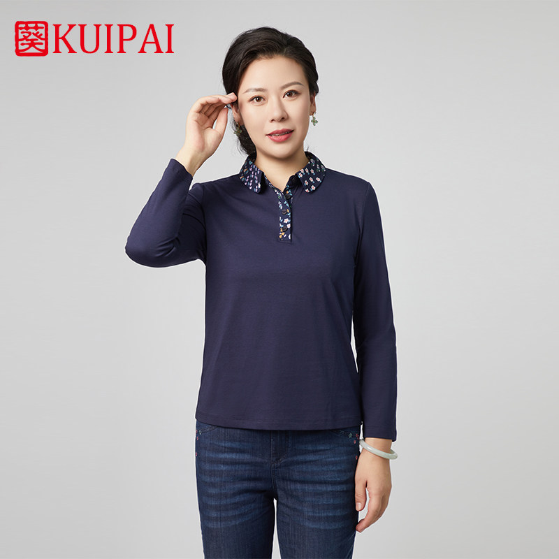 葵牌长袖t恤女妈妈女装衣服打底衫别致印花中老年春秋新款上衣女