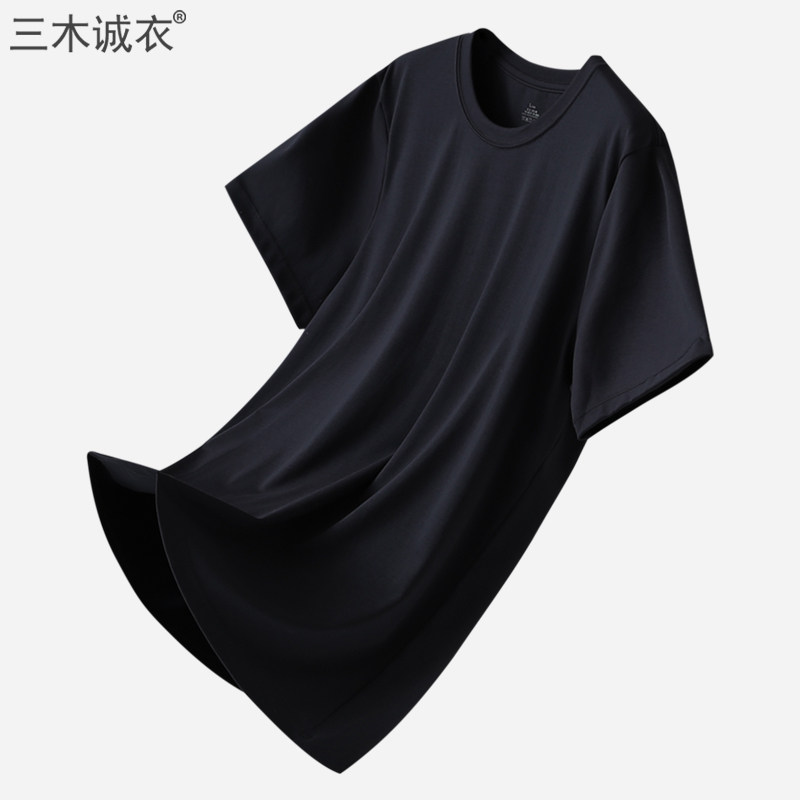 短袖T恤情侣款丝光棉男女士高端宽松圆领家居P服大码半袖睡衣上衣