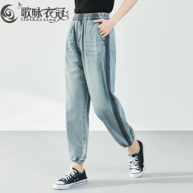 牛仔灯笼裤女宽松纯棉大码松紧腰哈伦萝卜裤子复古文艺刺绣休闲裤