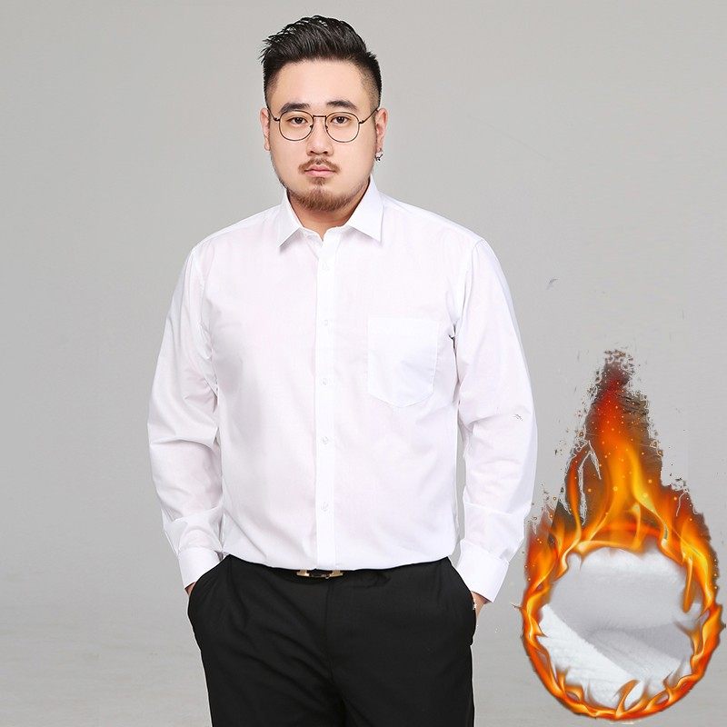 秋冬加绒加厚长袖西装白衬衫男胖子加肥加大码纯色商务正装衬衣8X