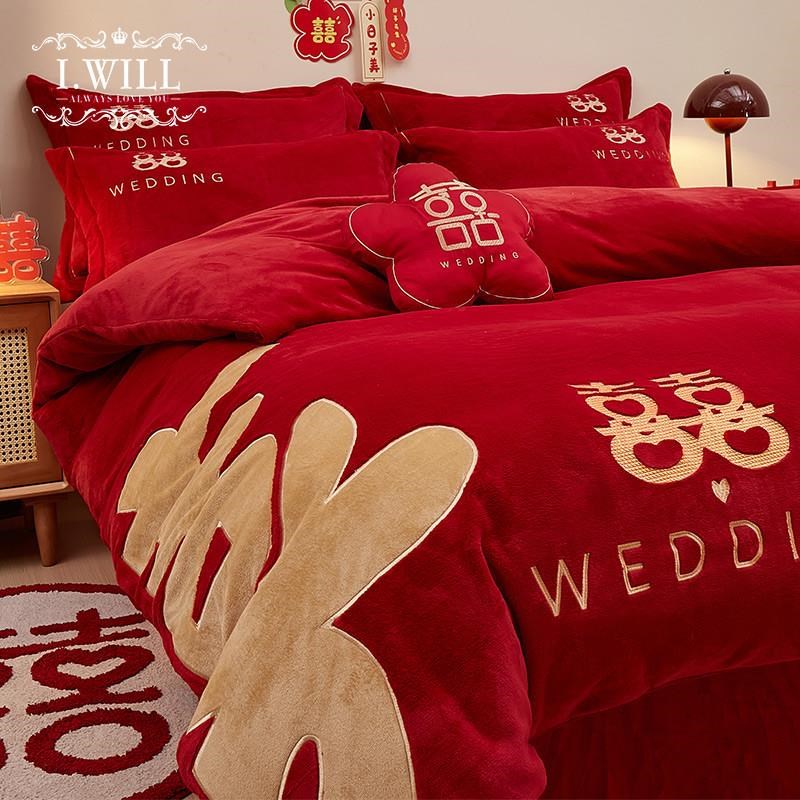 婚嫁结婚四件套牛奶绒冬季保暖A大红色时尚刺绣喜被婚庆床上用品