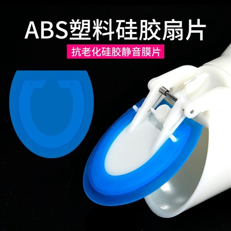 马桶止逆阀防反水二楼止回阀防反水防倒灌卫生间下水管防溢水防臭