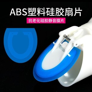 马桶止逆阀防反水二楼止回阀防反水防倒灌卫生间下水管防溢水防臭