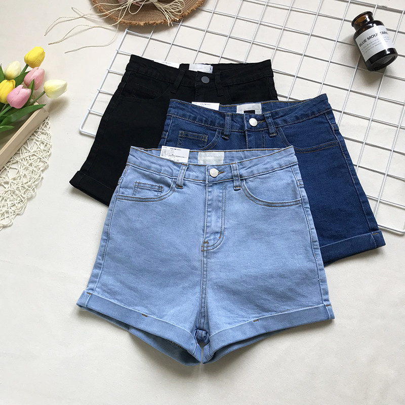 高腰卷边牛仔短裤女裤韩版修身弹力包臂纯色显瘦热裤子 2021夏款