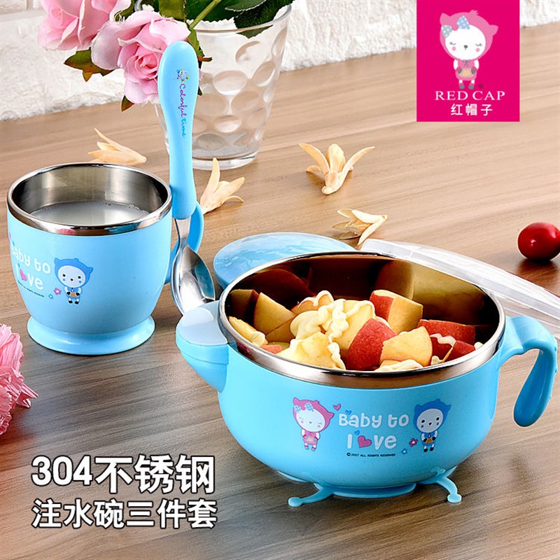 注水保温碗304不锈钢儿童餐具学习吃饭婴幼儿吸盘恒温碗防烫防摔