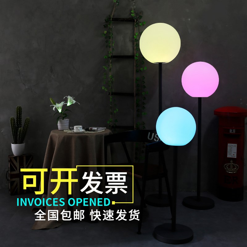 发光圆球落地灯充电遥控户外防水立式台灯客厅卧室创意装饰圆球灯
