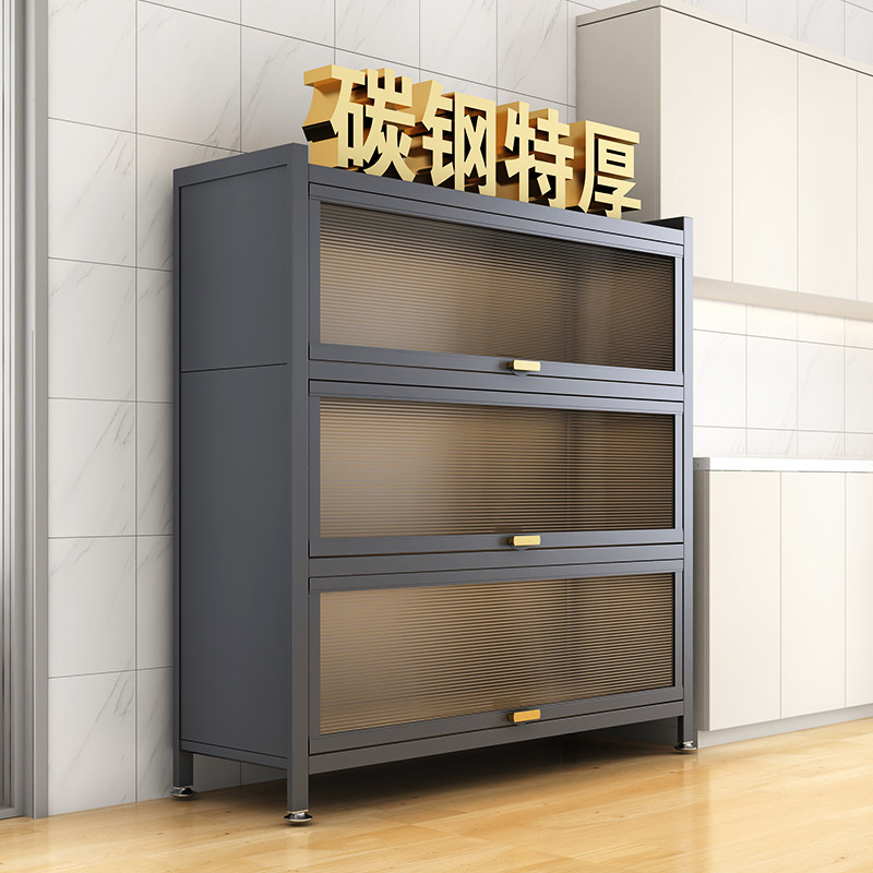 多功能厨房置物架带门落地收纳柜家用防尘多层置物架厨房储物柜子