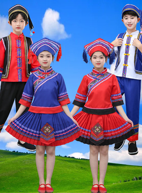 儿童布依族服装女贵州少数民族竹竿舞演出服男女童仫佬族舞蹈服饰