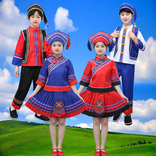 儿童布依族服装女贵州少数民族竹竿舞演出服男女童仫佬族舞蹈服饰