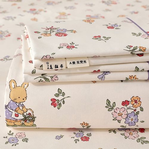 夏季加厚老粗布床单纯棉100全棉a类母婴级单人双人凉席枕套三件套