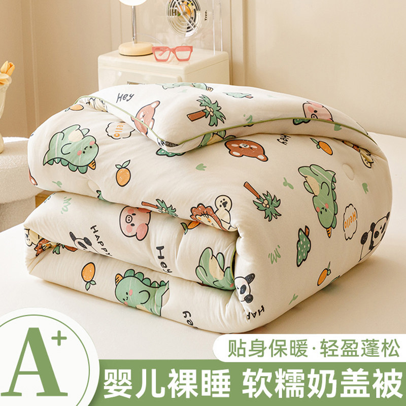 幼儿园被子四季通用棉被被芯单人夏被F大豆被可机洗被褥儿童小被