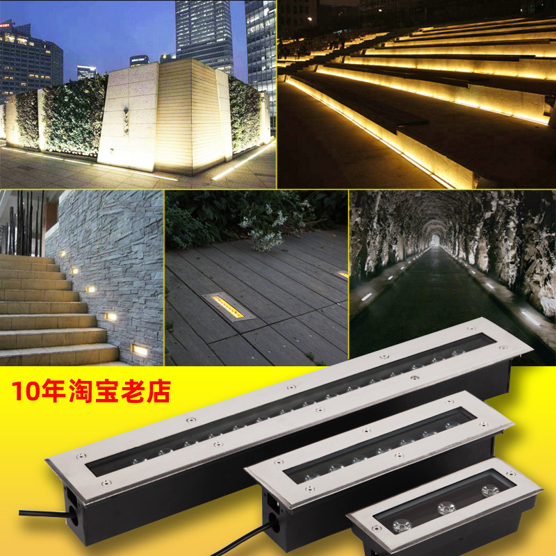 长方形条形地埋灯长条埋地LED嵌入式洗墙户外防水线条广场射灯
