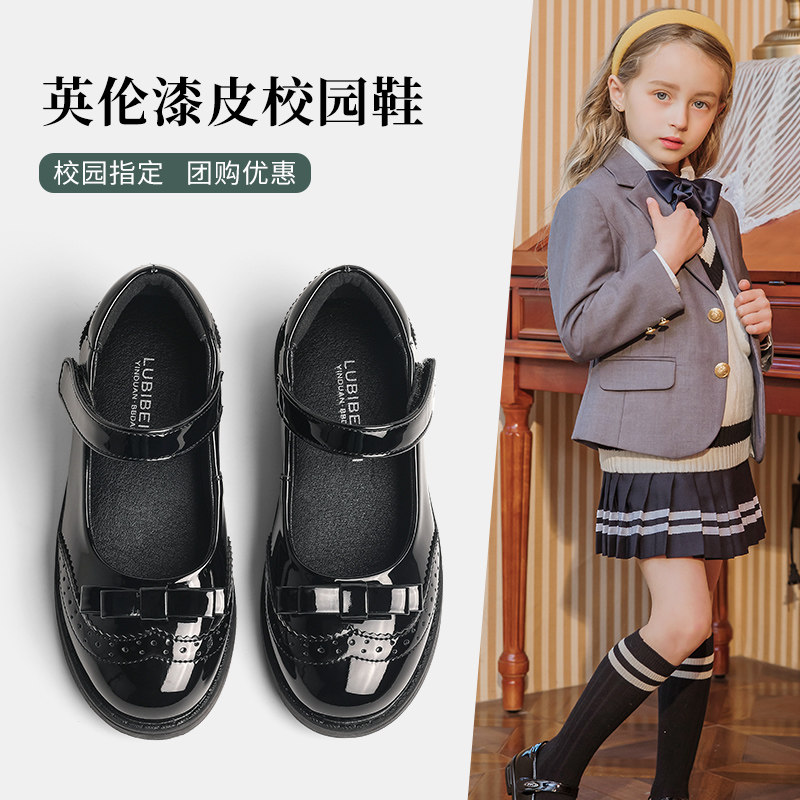 女童黑色皮鞋春秋新款公主春秋学生英伦风软底演出鞋洋气儿童单鞋,童鞋/婴儿鞋/亲子鞋,皮鞋,淘宝优惠券,粉丝福利购,淘宝优惠卷