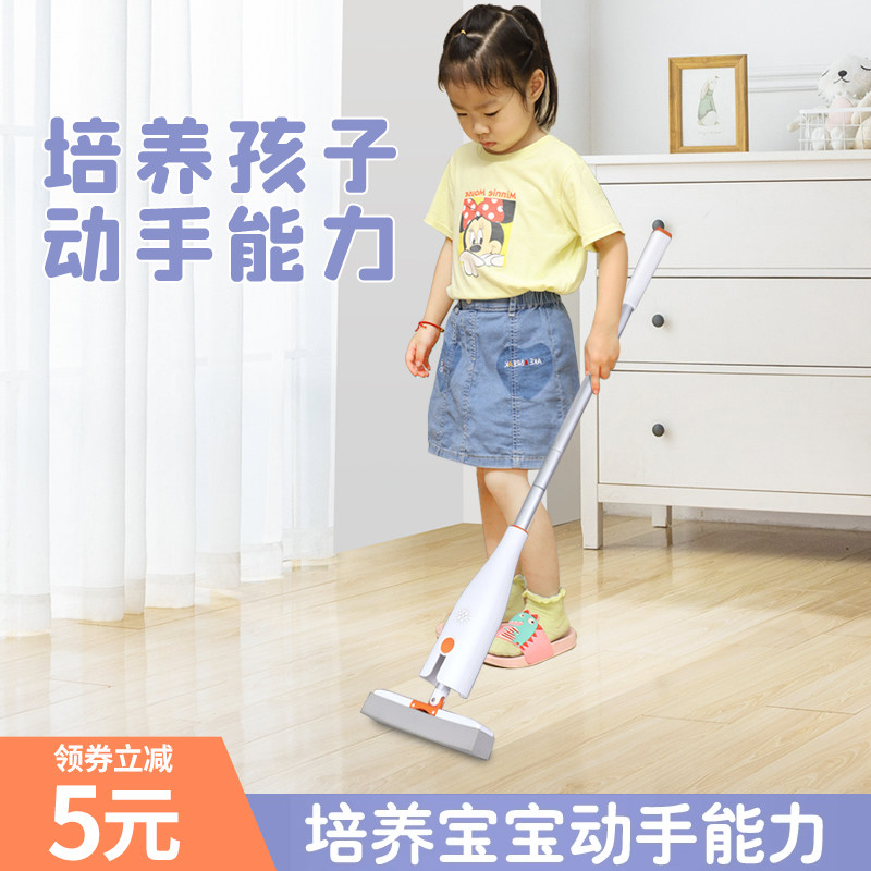 儿童胶棉小拖把家用小号对折式挤水浴室厨房清洁轻便迷你海绵拖布